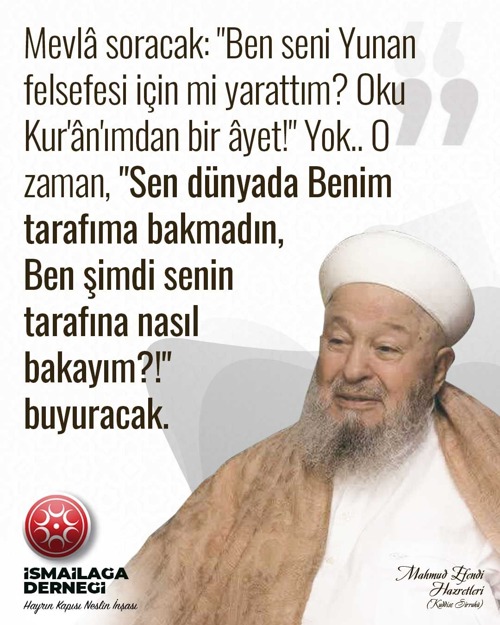 Mahmud Efendi Sözleri, Ayet, Kuran, Oku